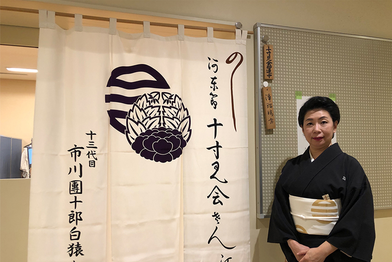 歌舞伎座　市川團十郎襲名披露公演