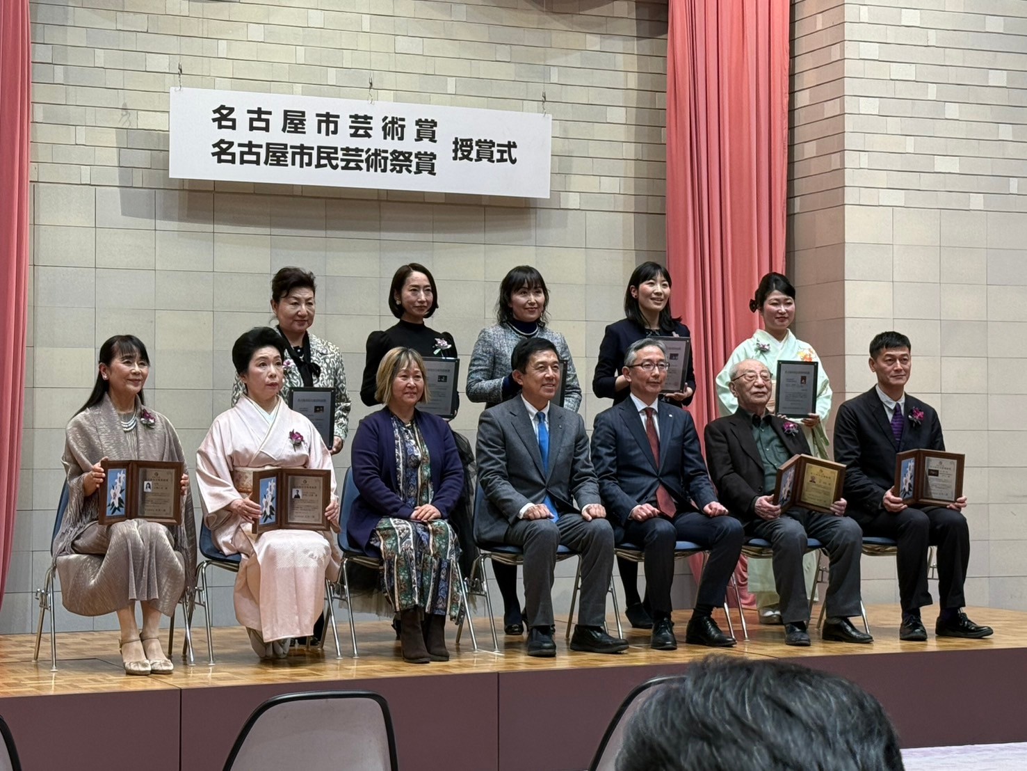 名古屋市芸術賞授賞式　杵屋三太郎