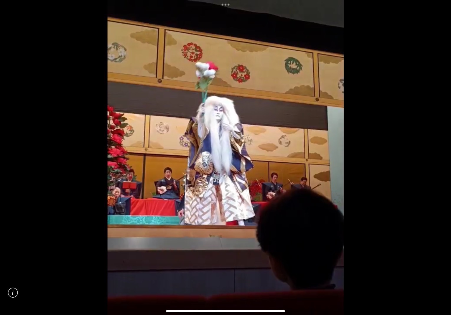 五條流日本舞踊公演　珠園会