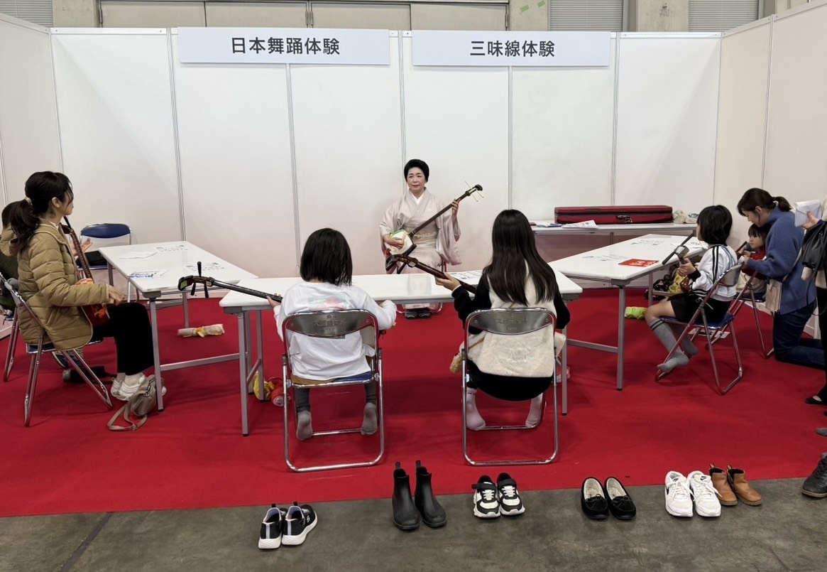 なごや商業まつり　杵屋三太郎