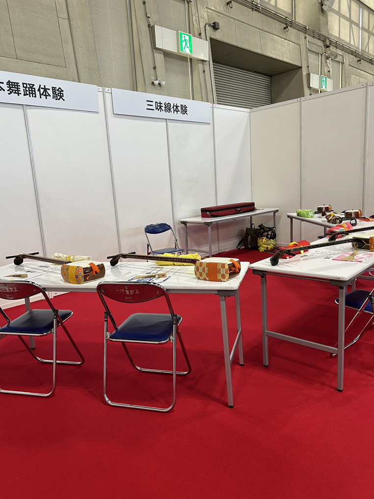 なごや商業まつり　杵屋三太郎