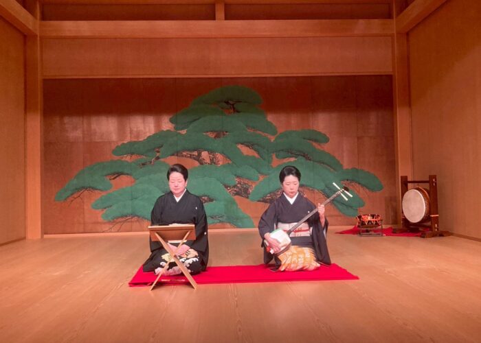 S__194609161 創の会 杵屋三太郎