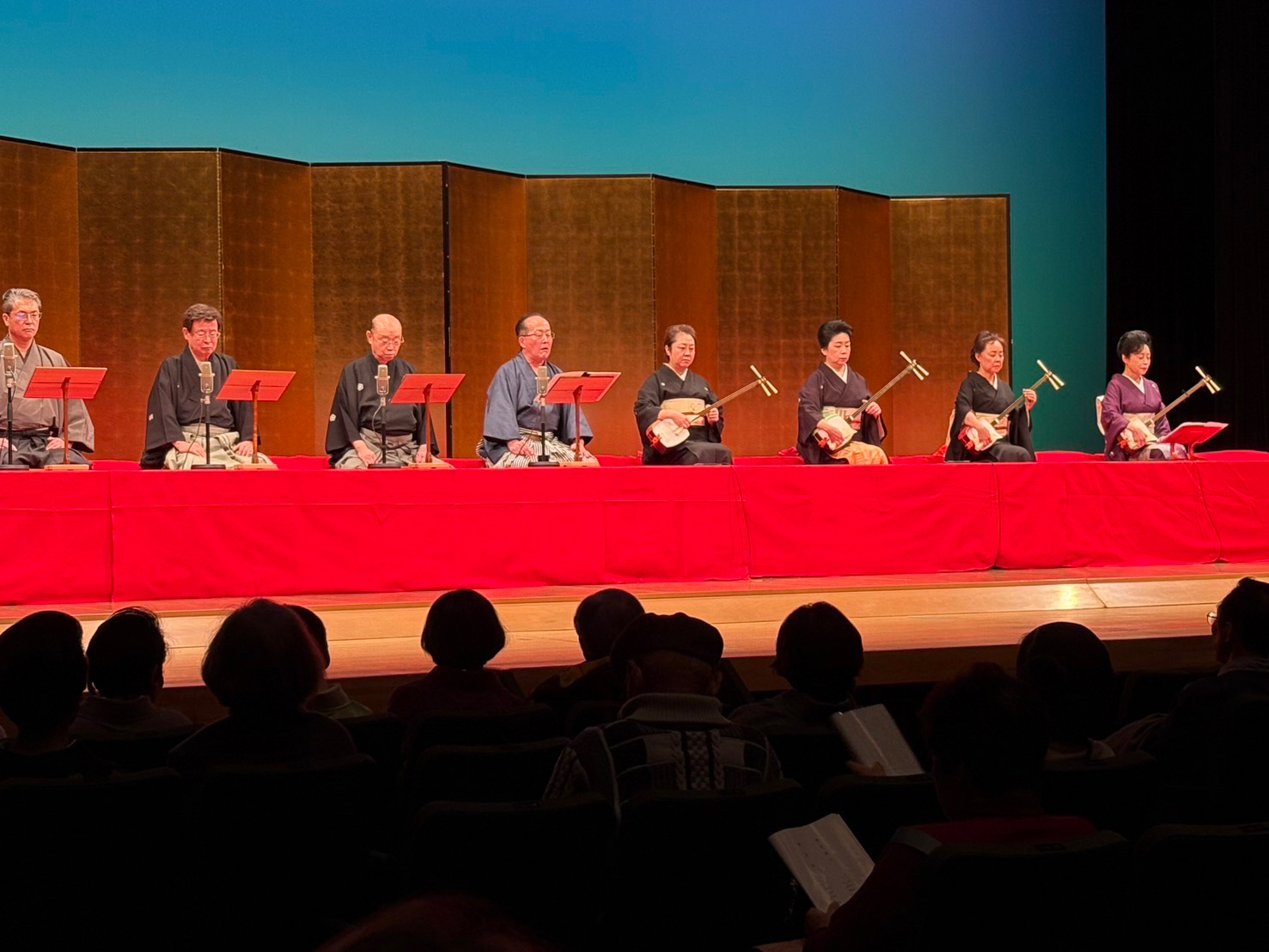 第四十六回 名古屋長唄大会」