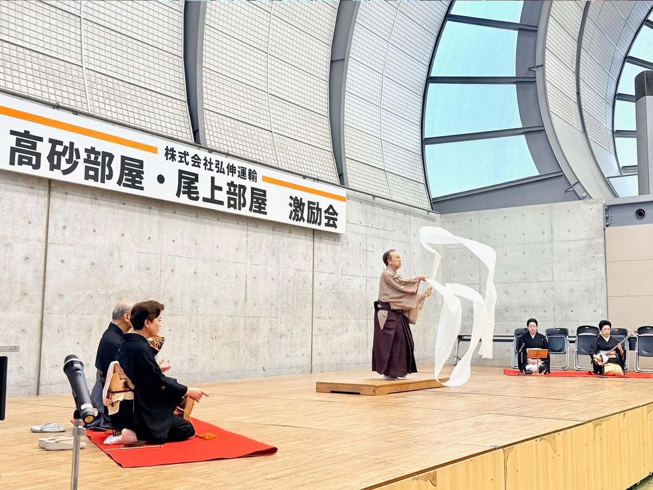 高砂部屋・尾上部屋 激励会